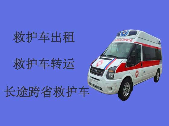 金华长途救护车出租|120救护车租车服务